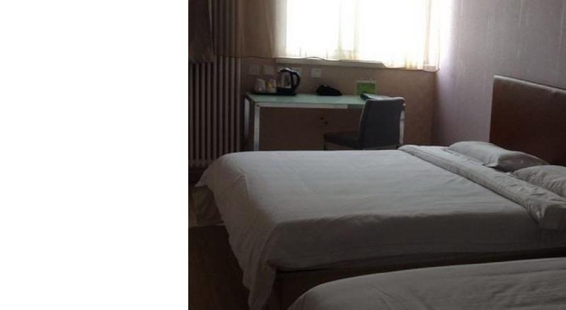 Cyts Shanshui Trends Hotel Beijing West Railway Station Екстер'єр фото