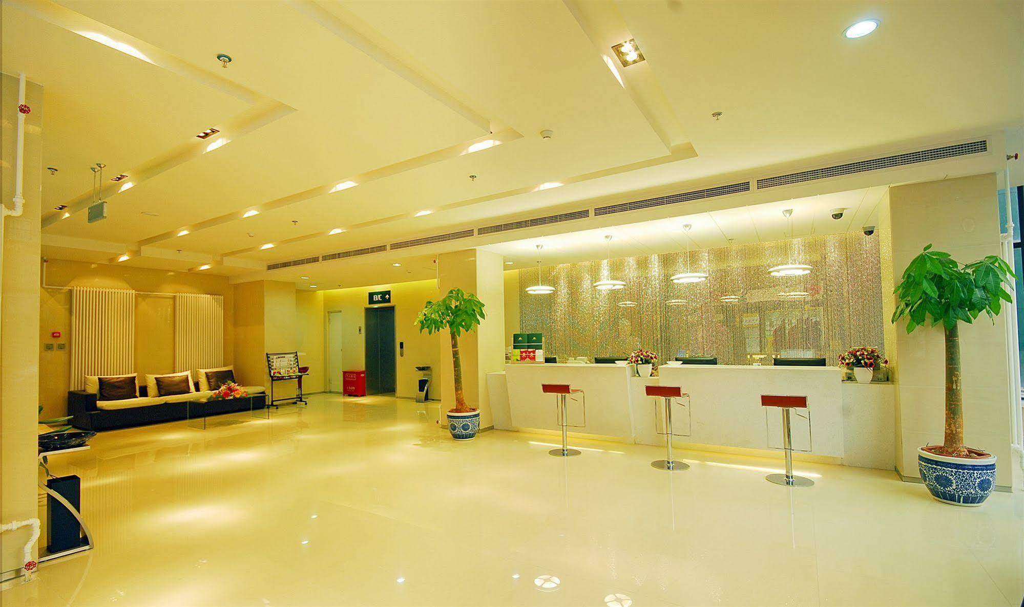 Cyts Shanshui Trends Hotel Beijing West Railway Station Інтер'єр фото