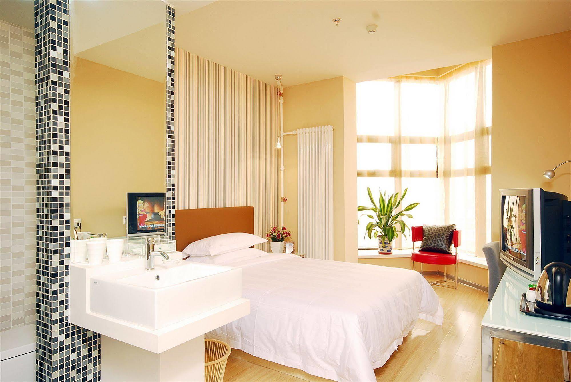 Cyts Shanshui Trends Hotel Beijing West Railway Station Номер фото